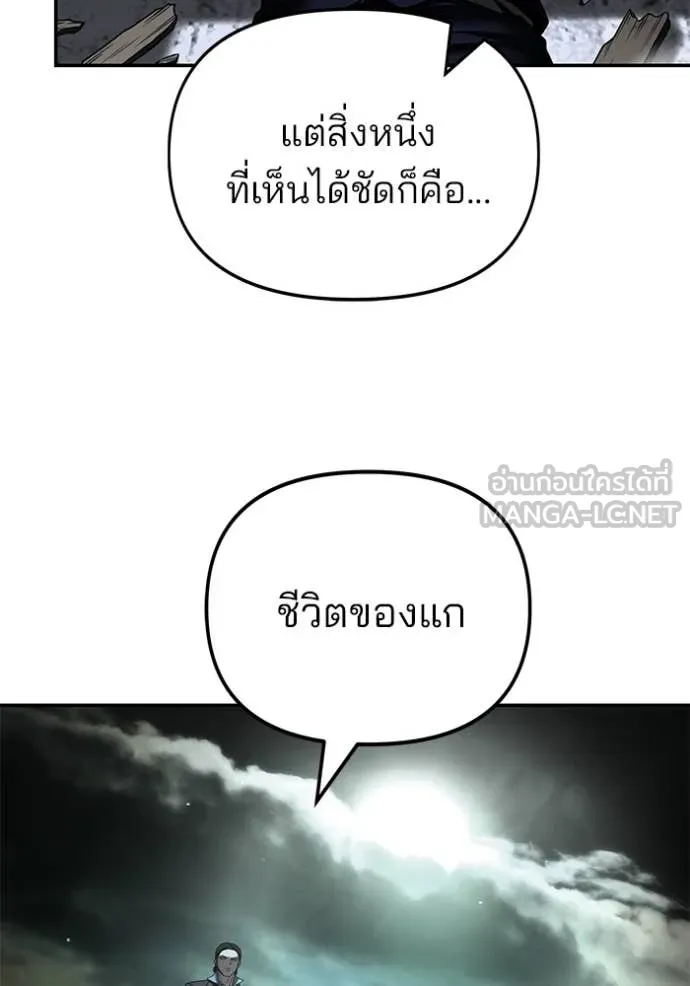 หน้า 158