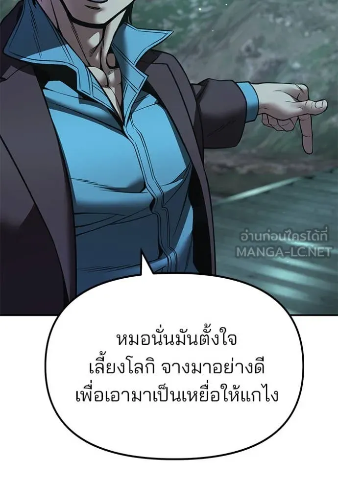 หน้า 162