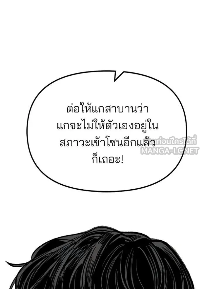 หน้า 163