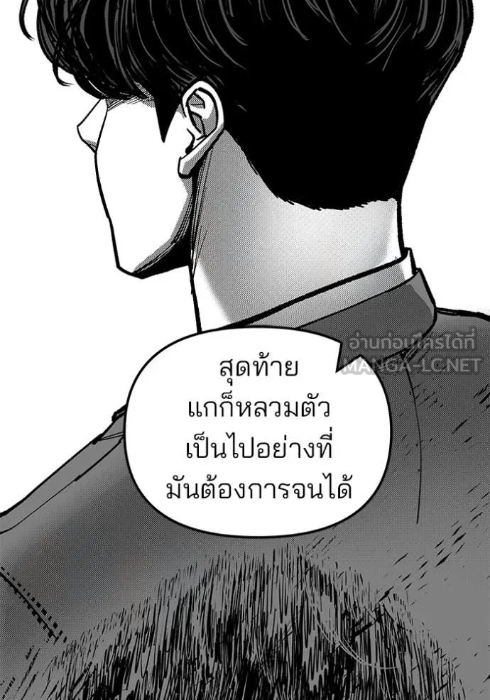 หน้า 164