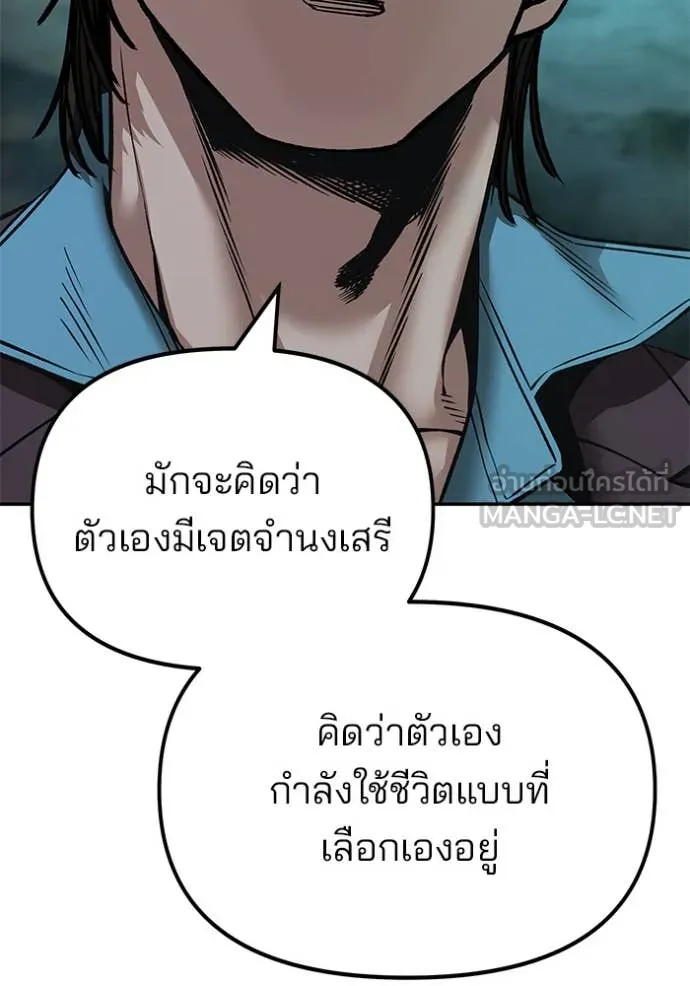 หน้า 168