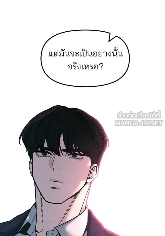 หน้า 169