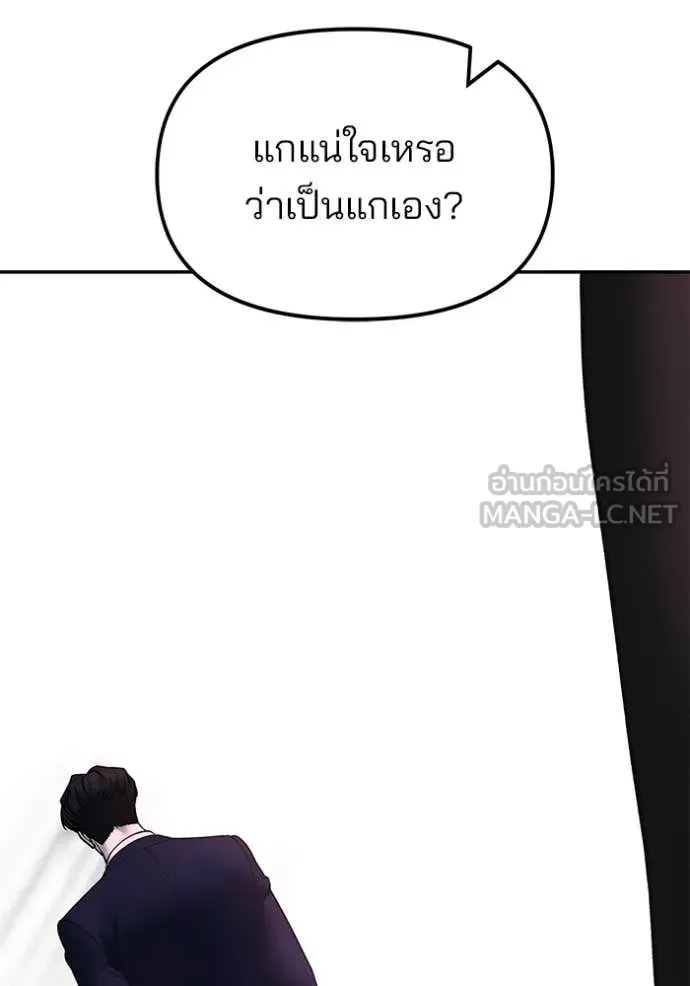 หน้า 171