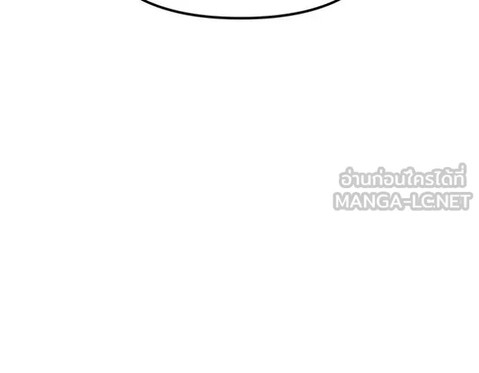 หน้า 176