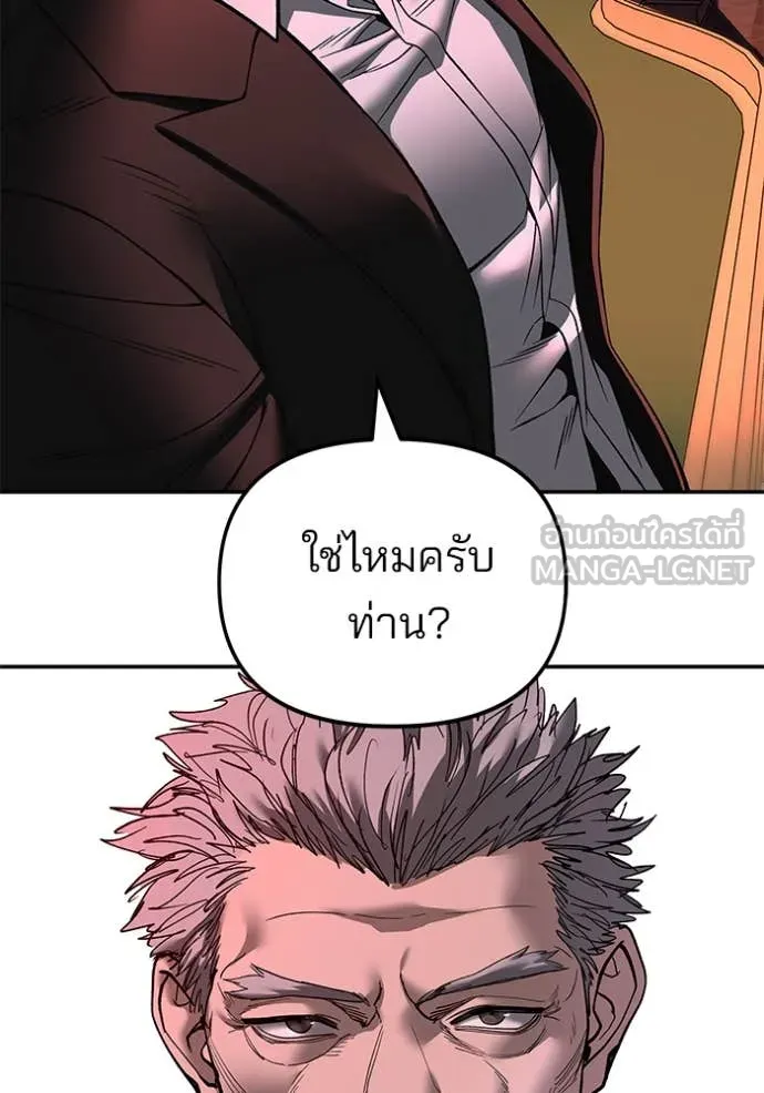 หน้า 187