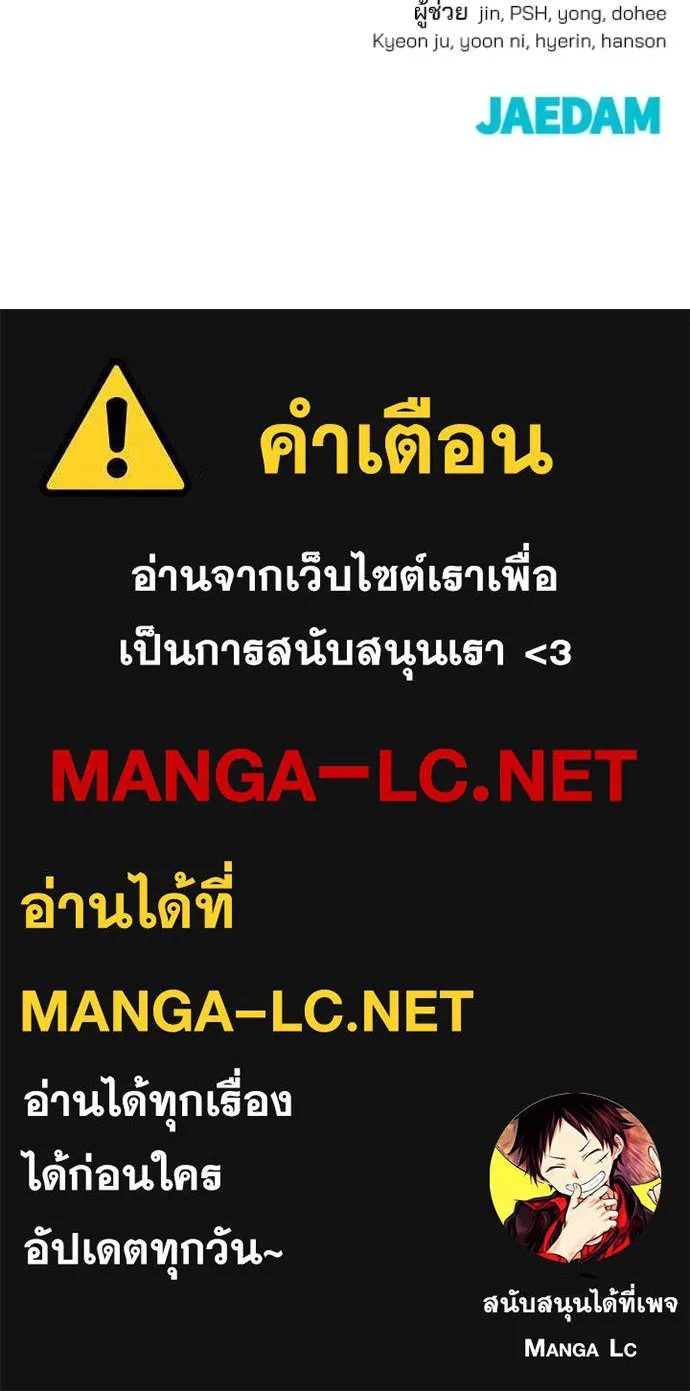 หน้า 189