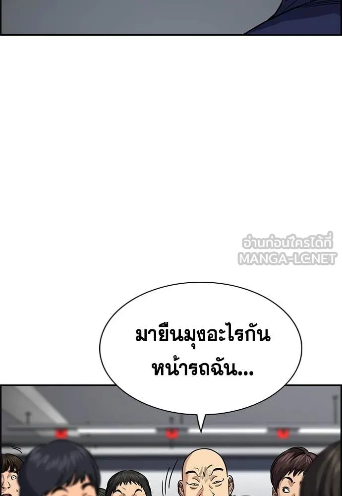 หน้า 100