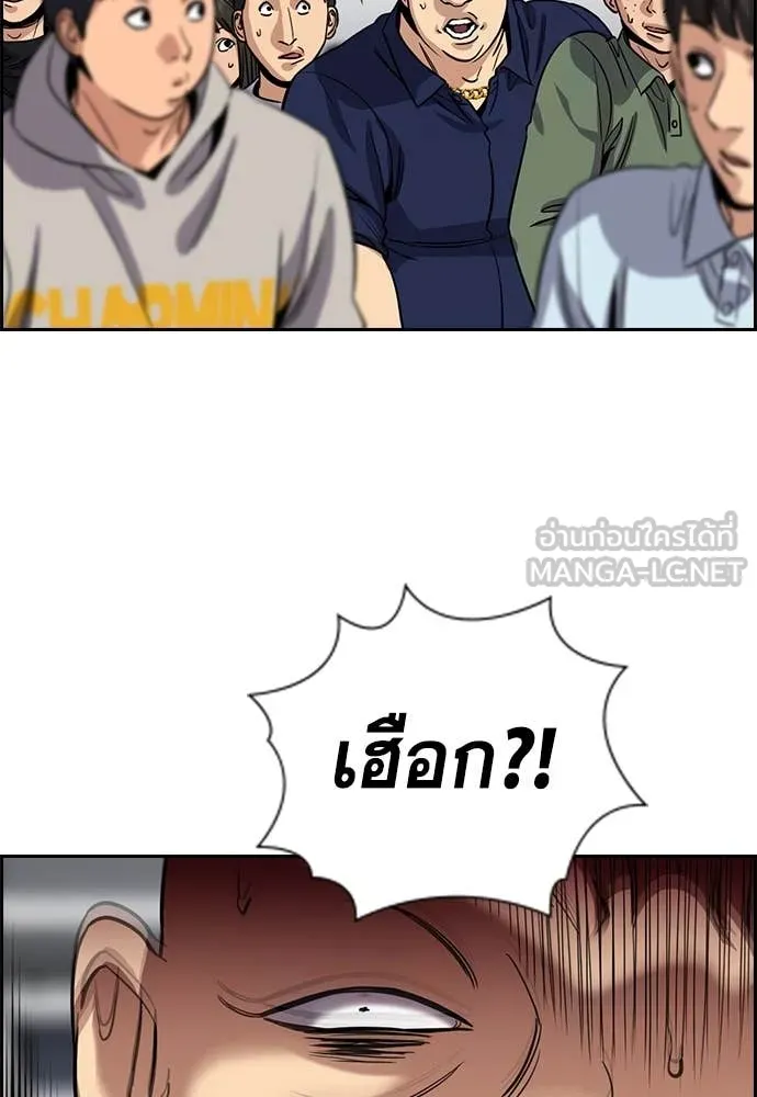 หน้า 101