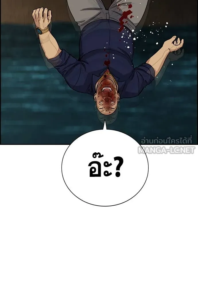 หน้า 127