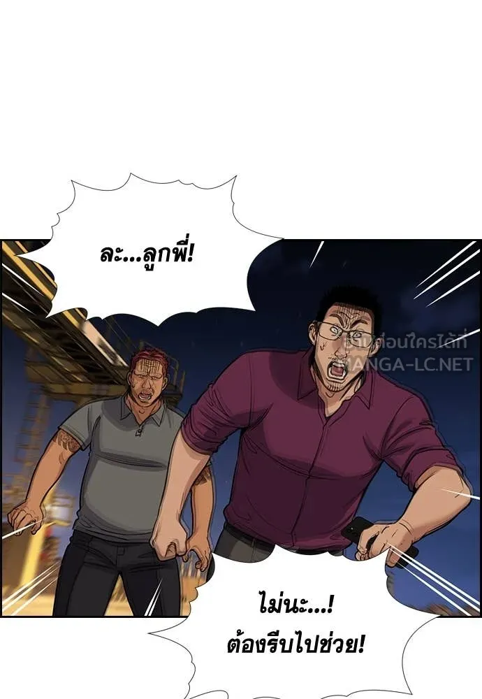 หน้า 129