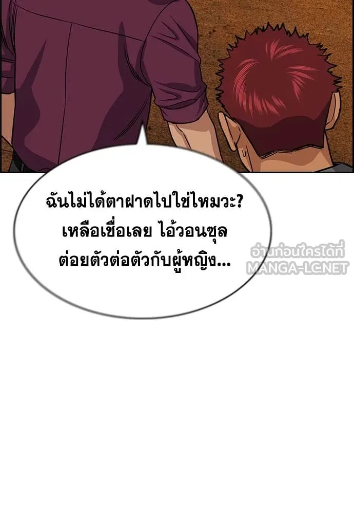 หน้า 66