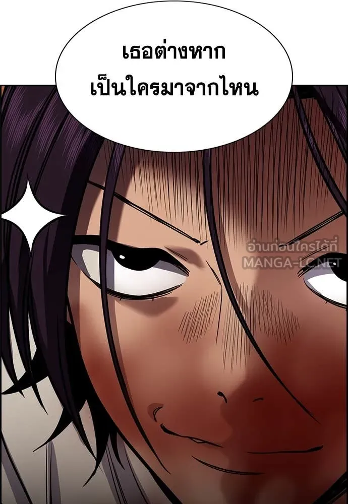 หน้า 76
