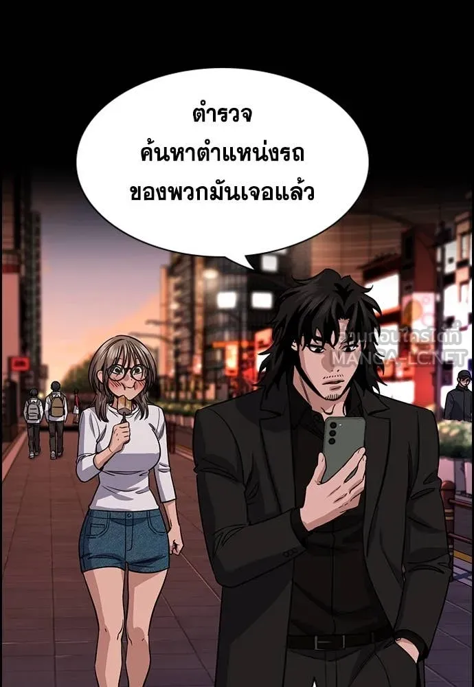 หน้า 78