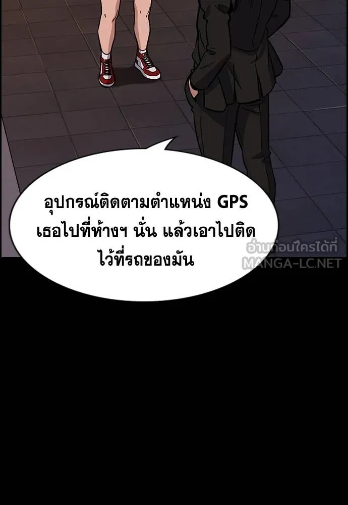 หน้า 82
