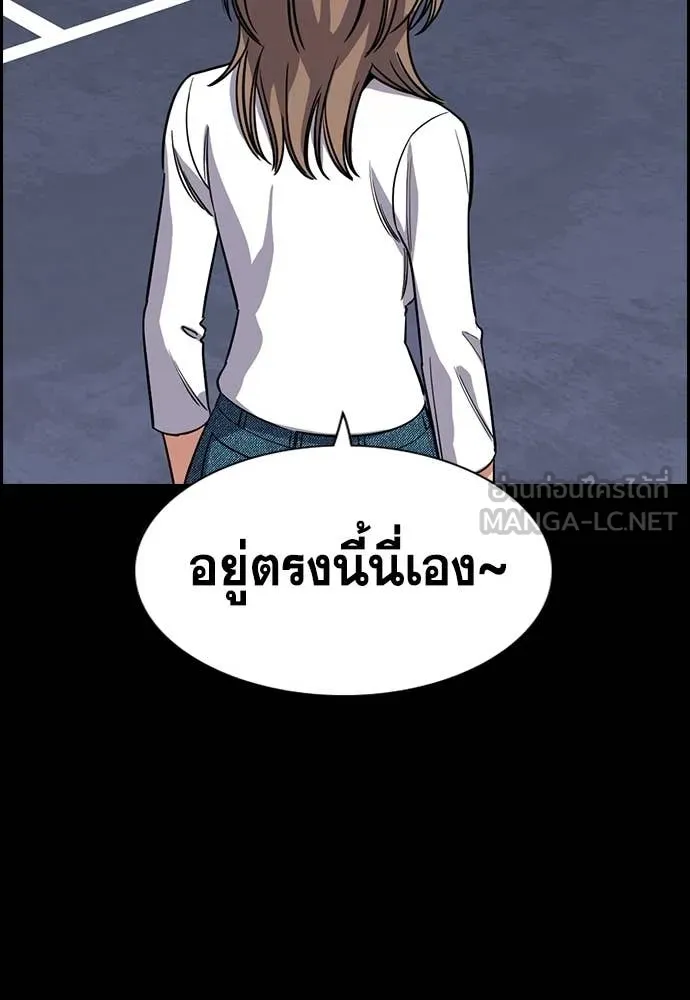 หน้า 89