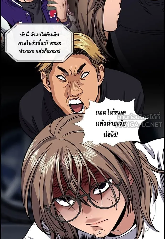 หน้า 95