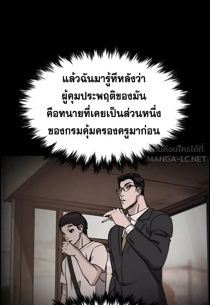 หน้า 65