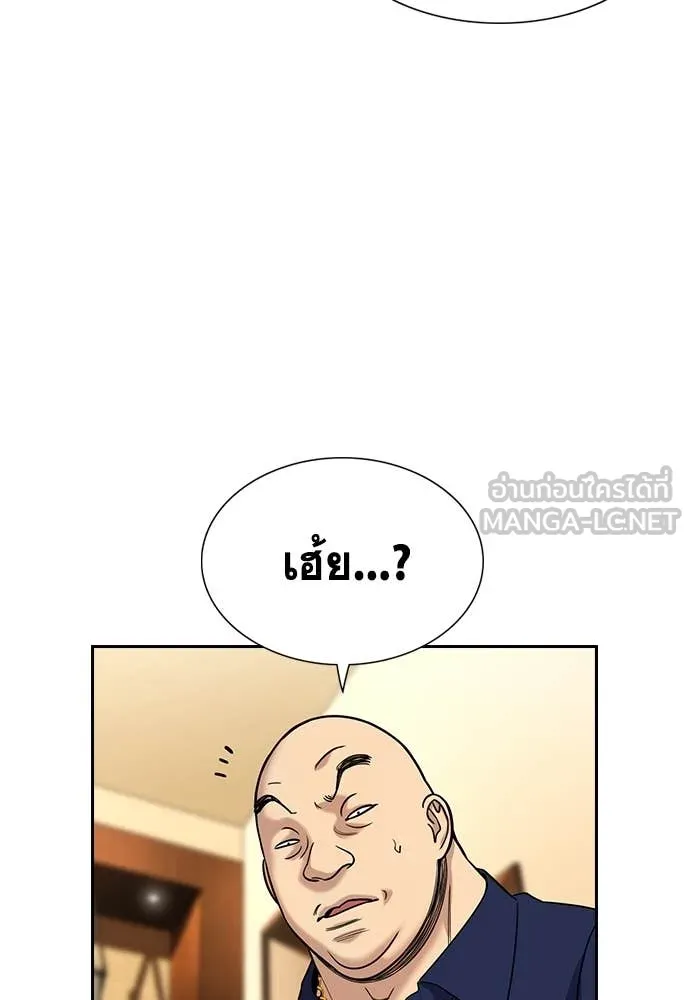 หน้า 73