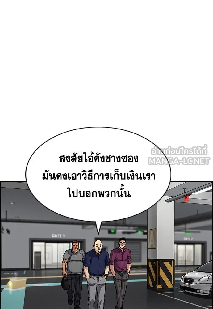 หน้า 96