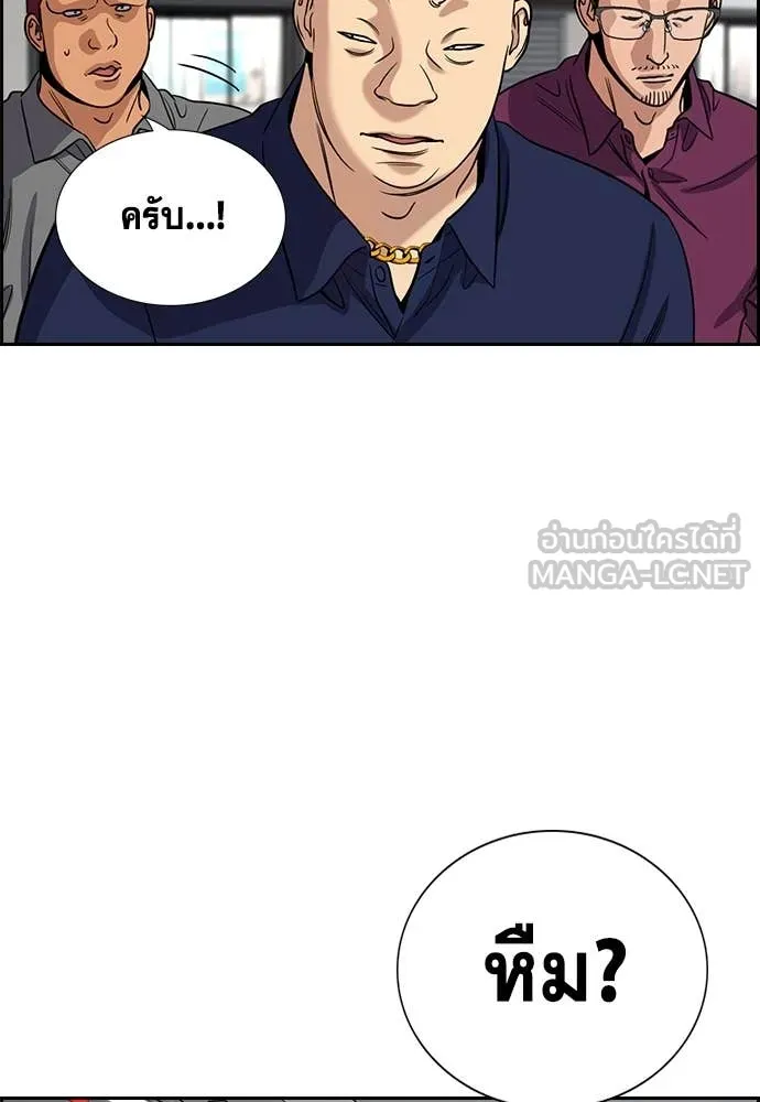 หน้า 98