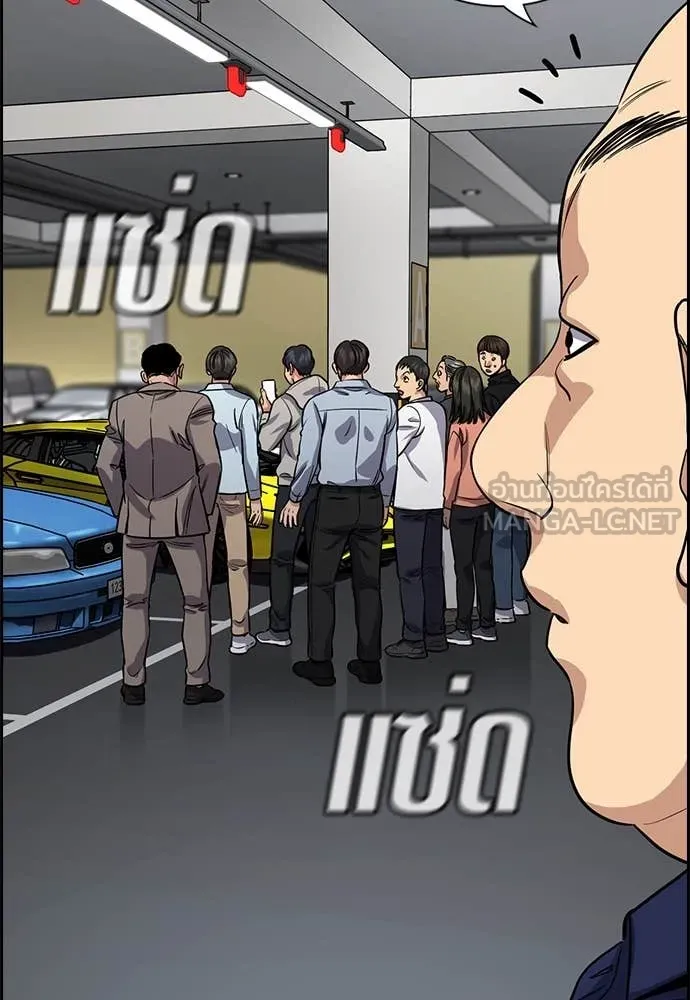 หน้า 99