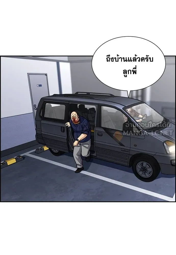 หน้า 52