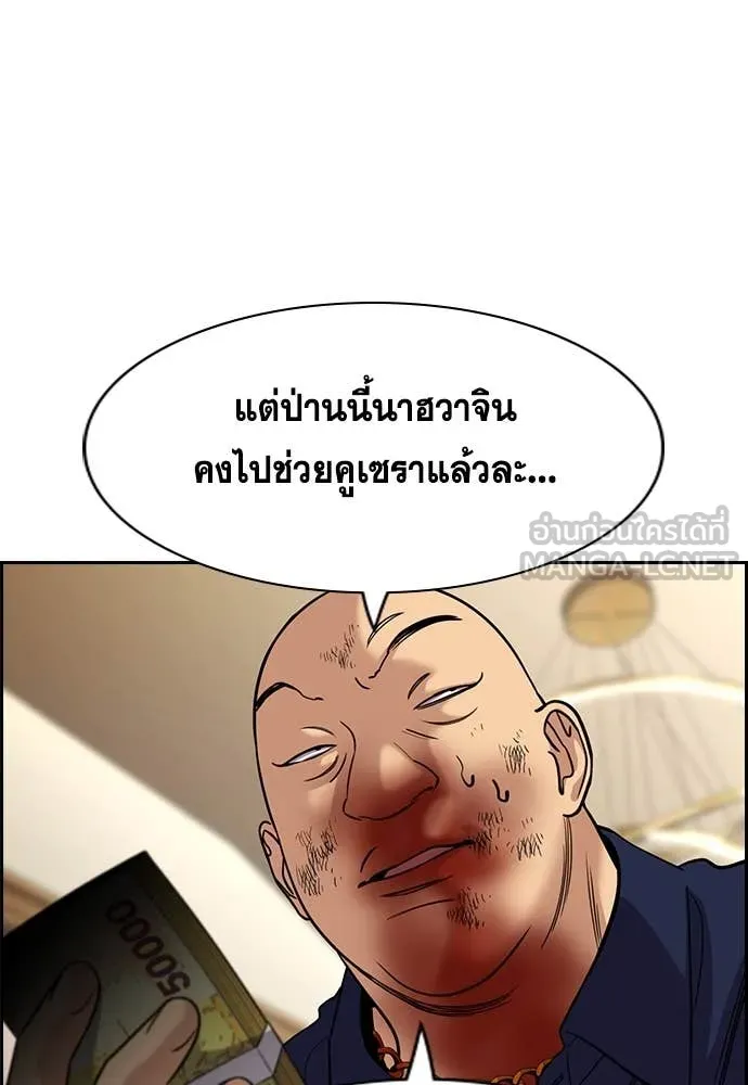 หน้า 64