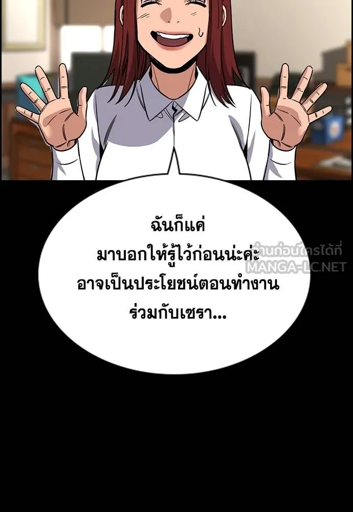 หน้า 95