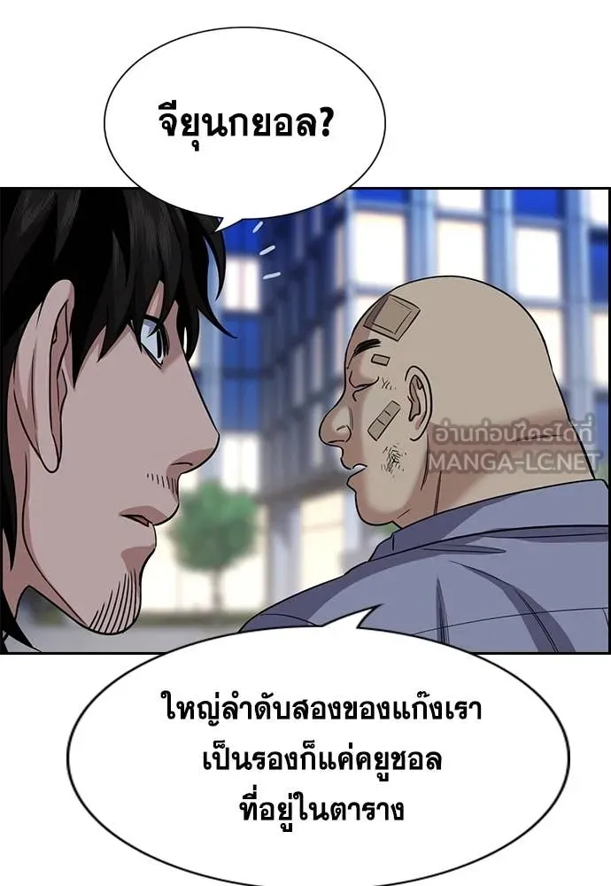 หน้า 49