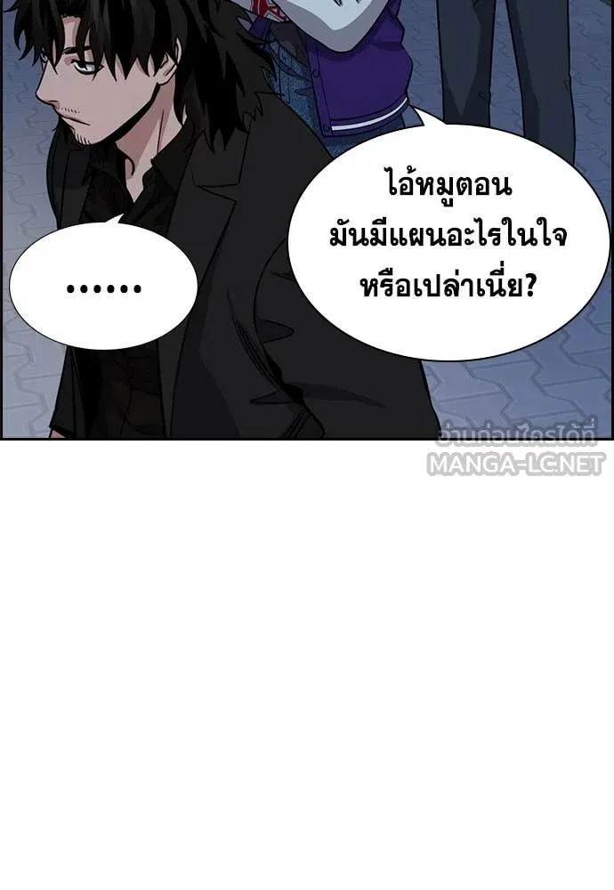 หน้า 56