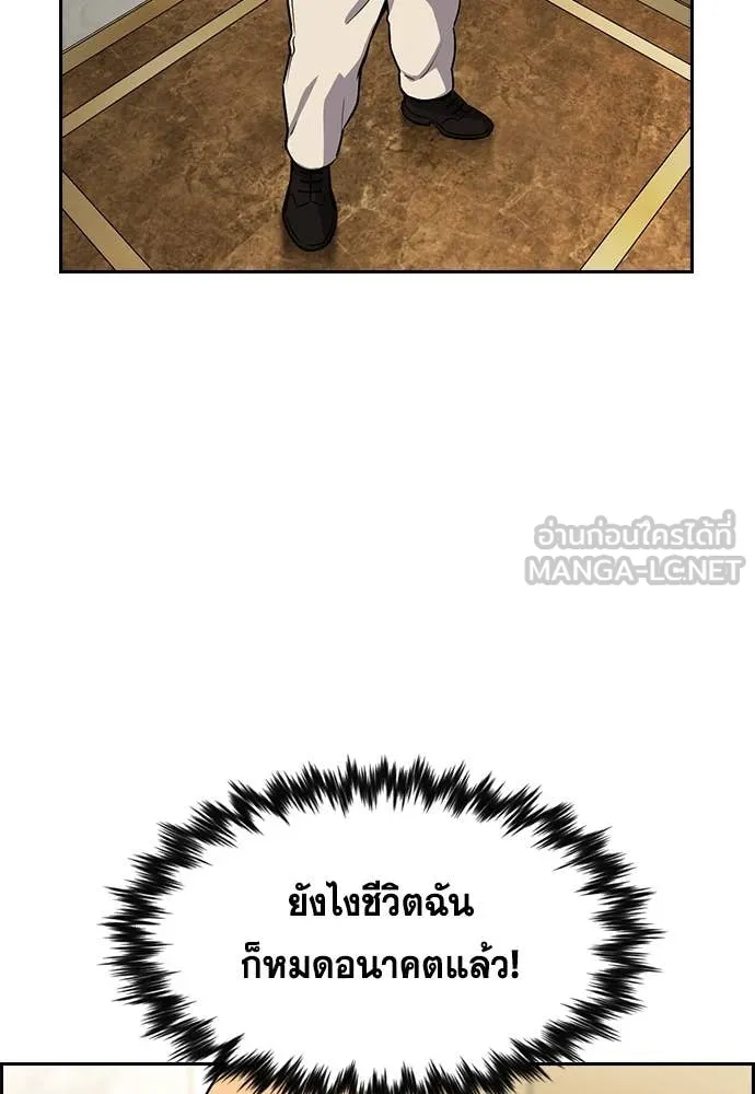 หน้า 58