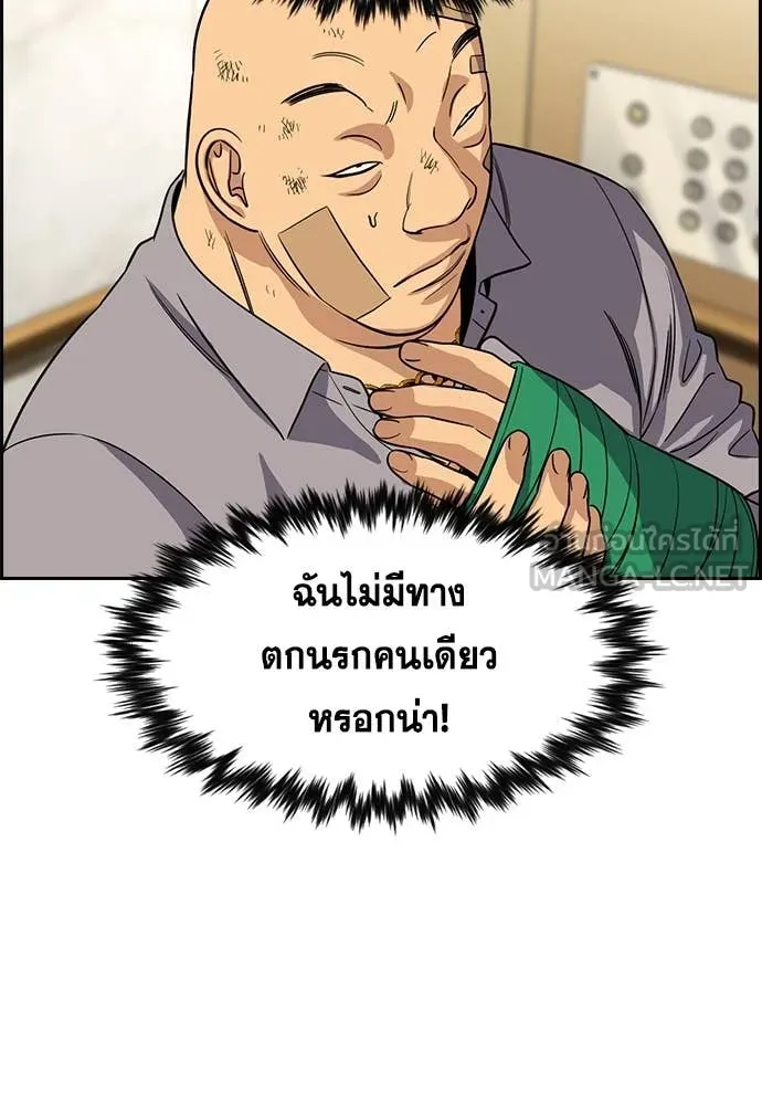 หน้า 59