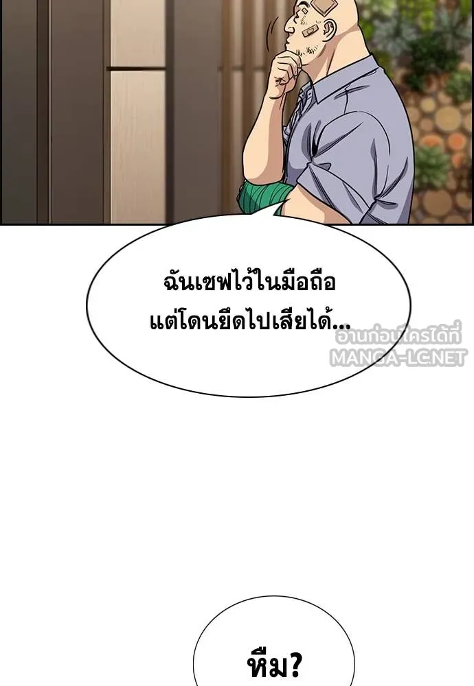 หน้า 65