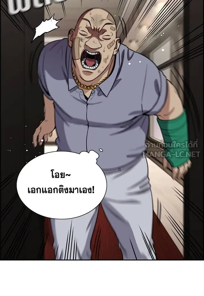 หน้า 69
