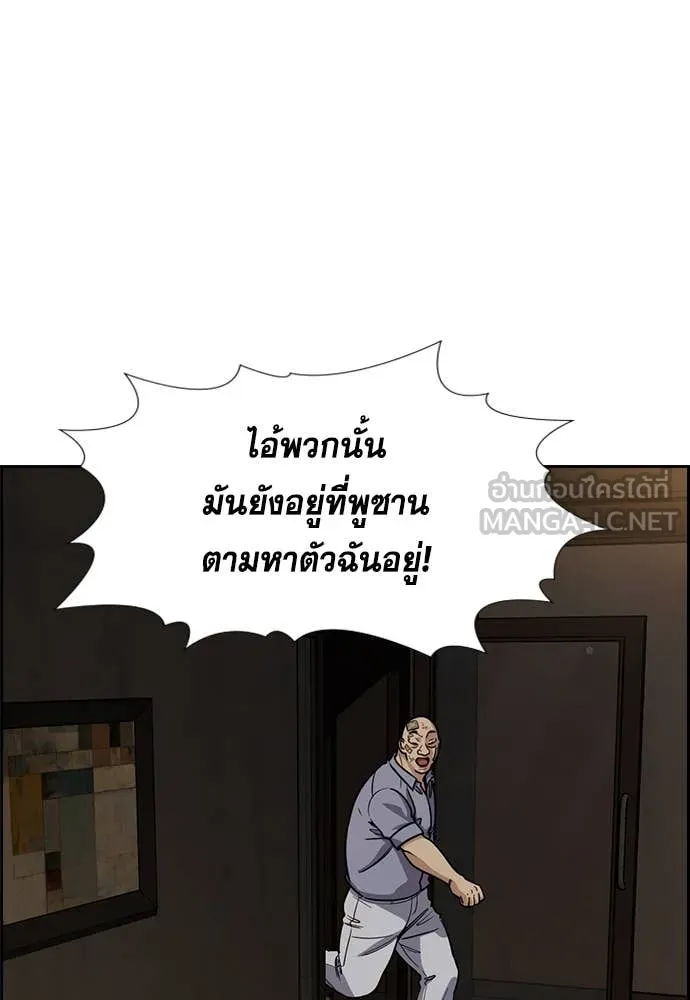 หน้า 70