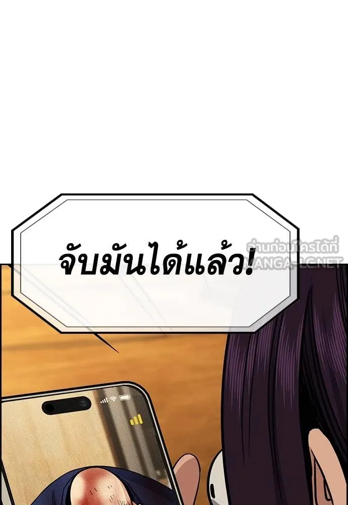 หน้า 109