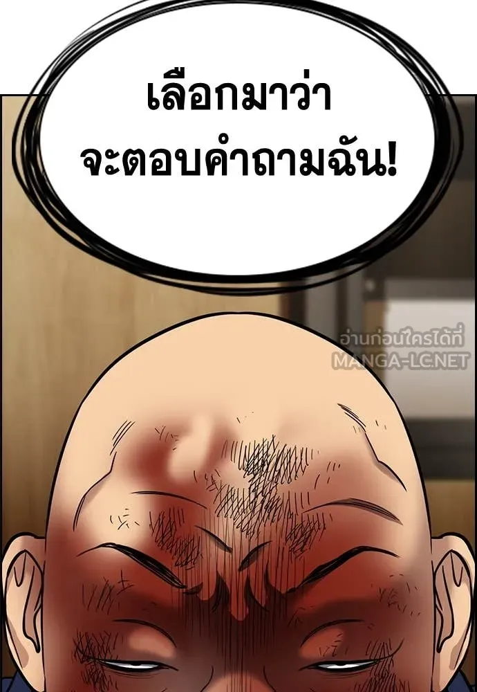 หน้า 126