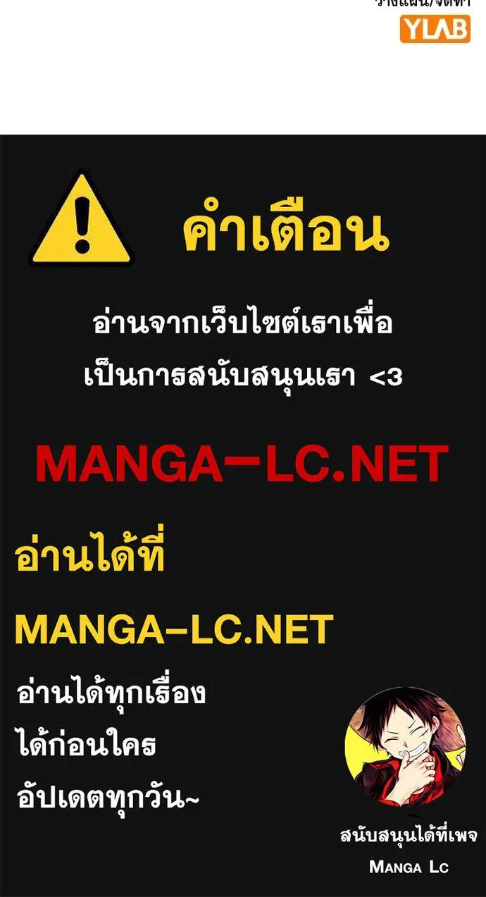 หน้า 128