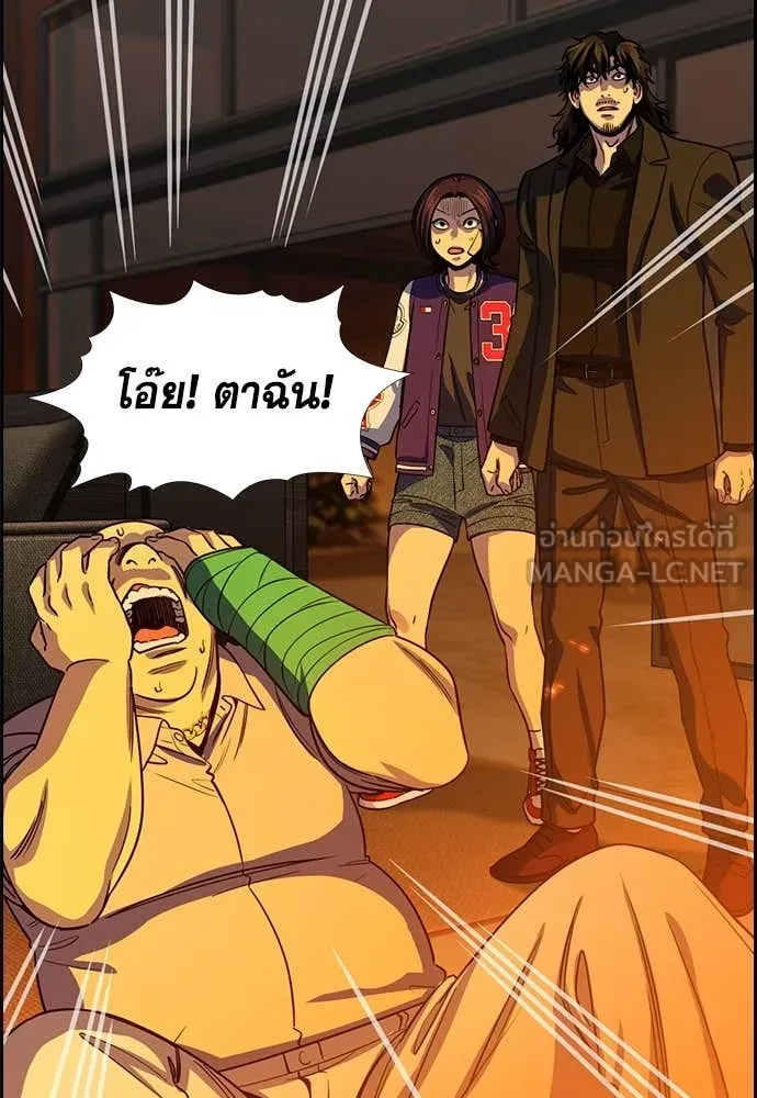 หน้า 115