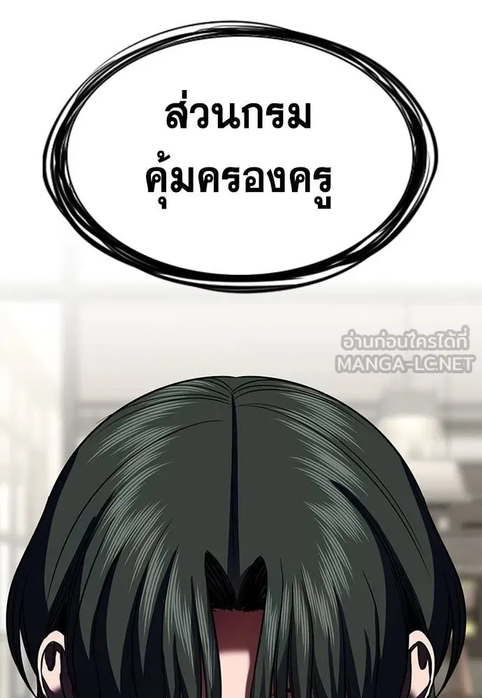 หน้า 118