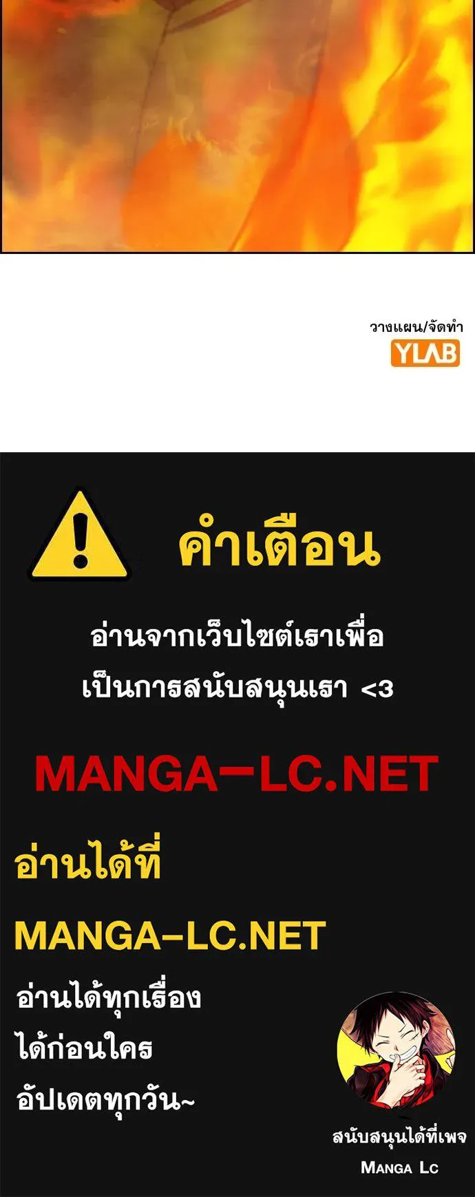 หน้า 122