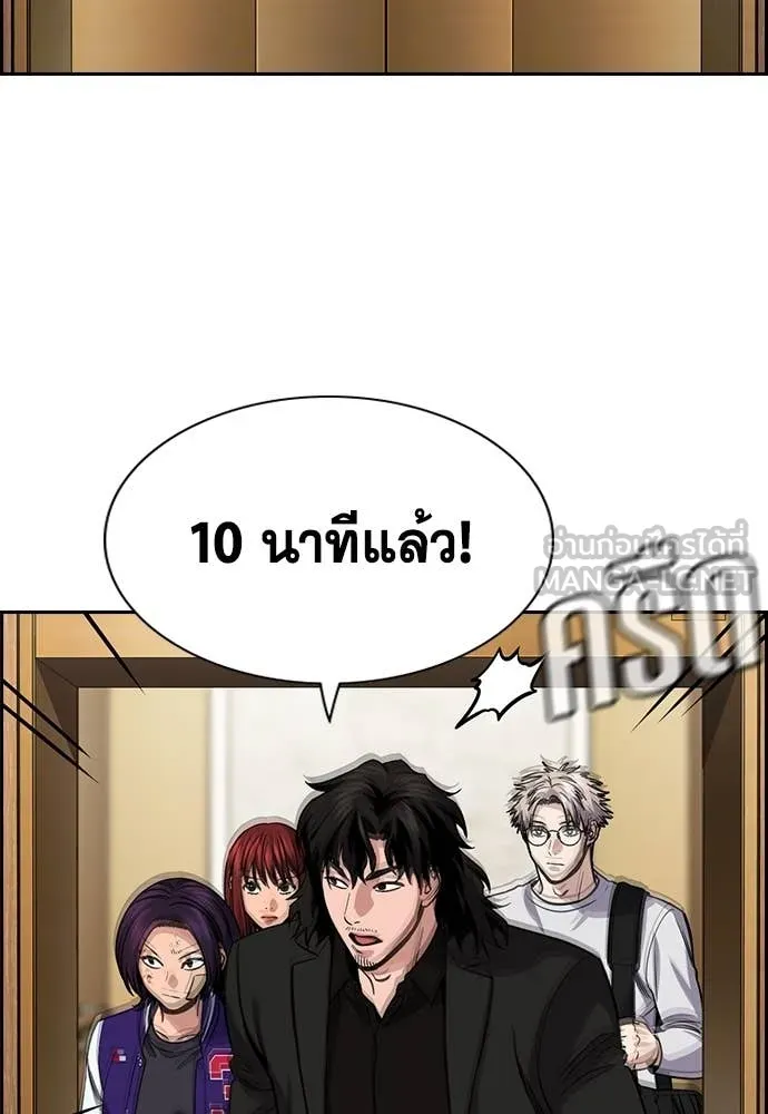 หน้า 76