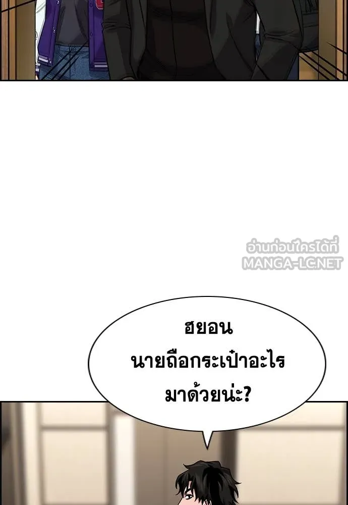 หน้า 77