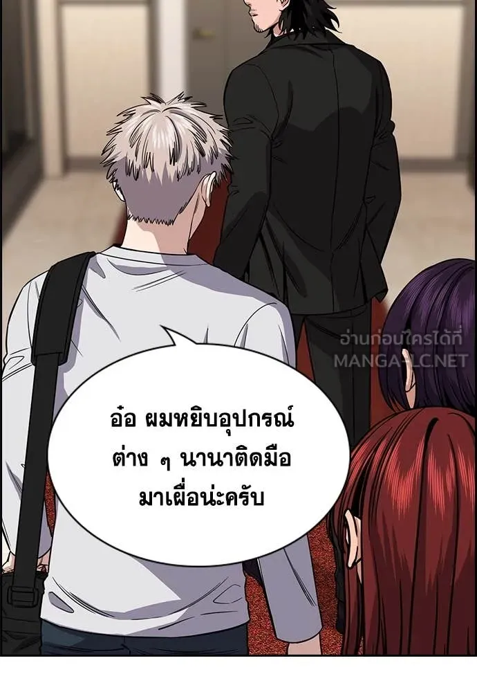 หน้า 78
