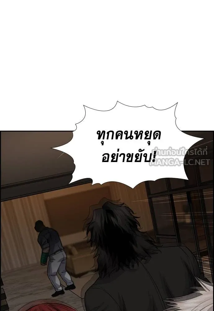 หน้า 84