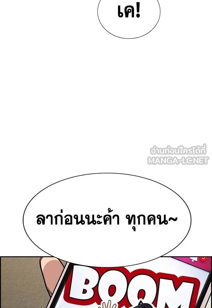 หน้า 107