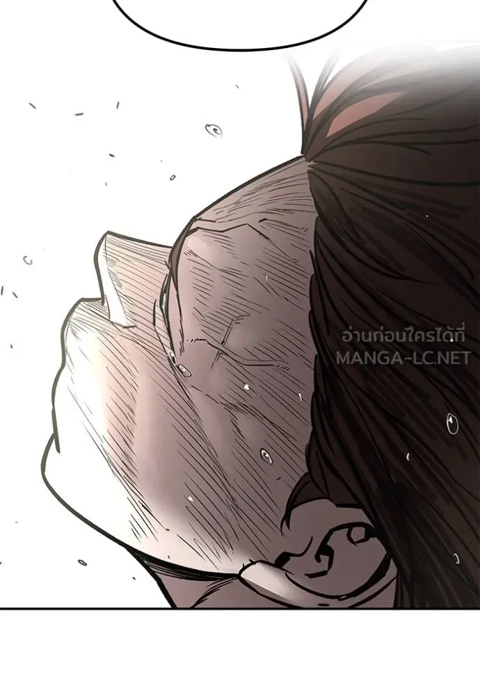 หน้า 130