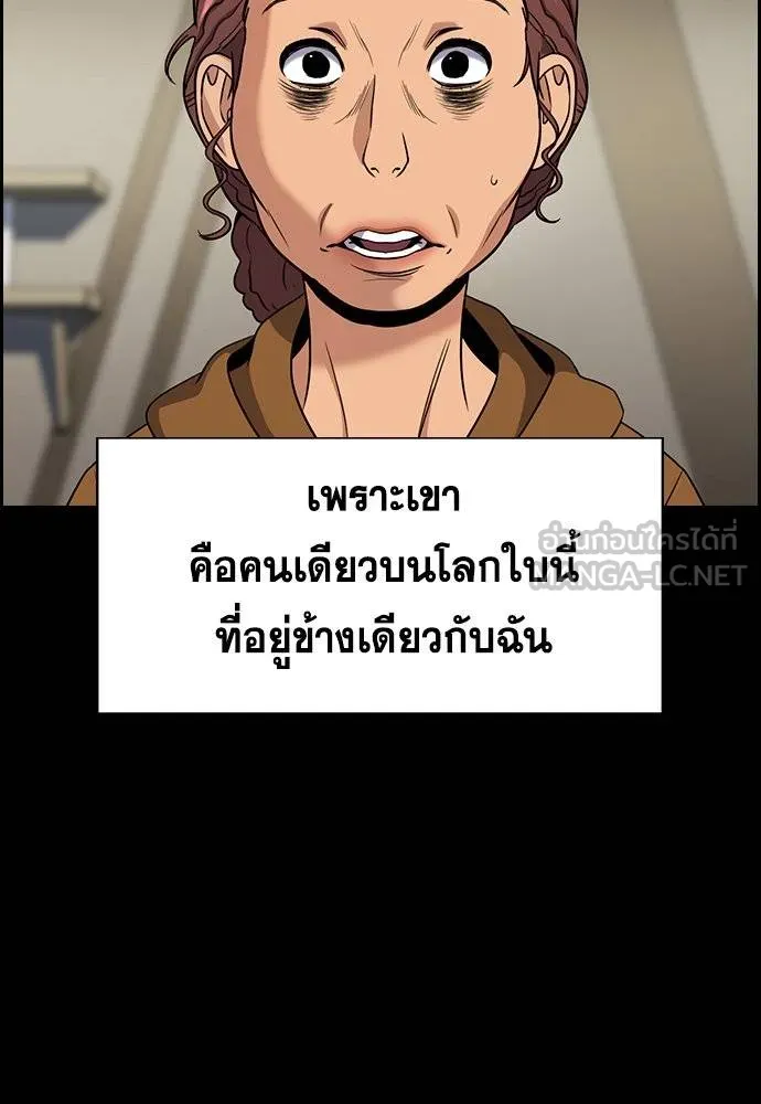หน้า 88