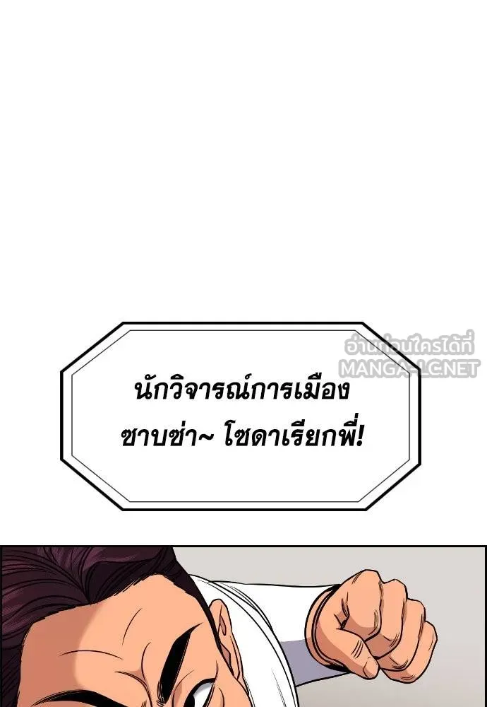 หน้า 46