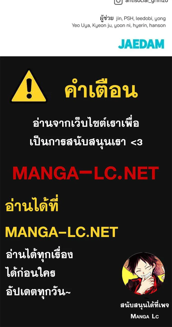 หน้า 164